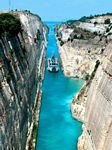 pic for corinth canal greece